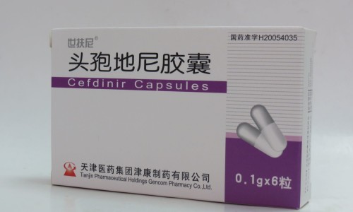 嘴巴周围长闭口-嘴巴周围涨闭口吃什么药专区_嘴巴周围涨闭口吃什么药专区_嘴巴周围长闭合粉刺可以用药吗网