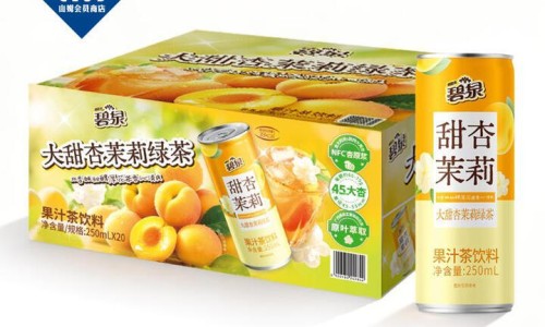 嘴巴周围涨闭口吃什么药-嘴巴周围涨闭口吃什么药专区_嘴巴周围涨闭口吃什么药专区_嘴巴周围长闭合粉刺可以用药吗网